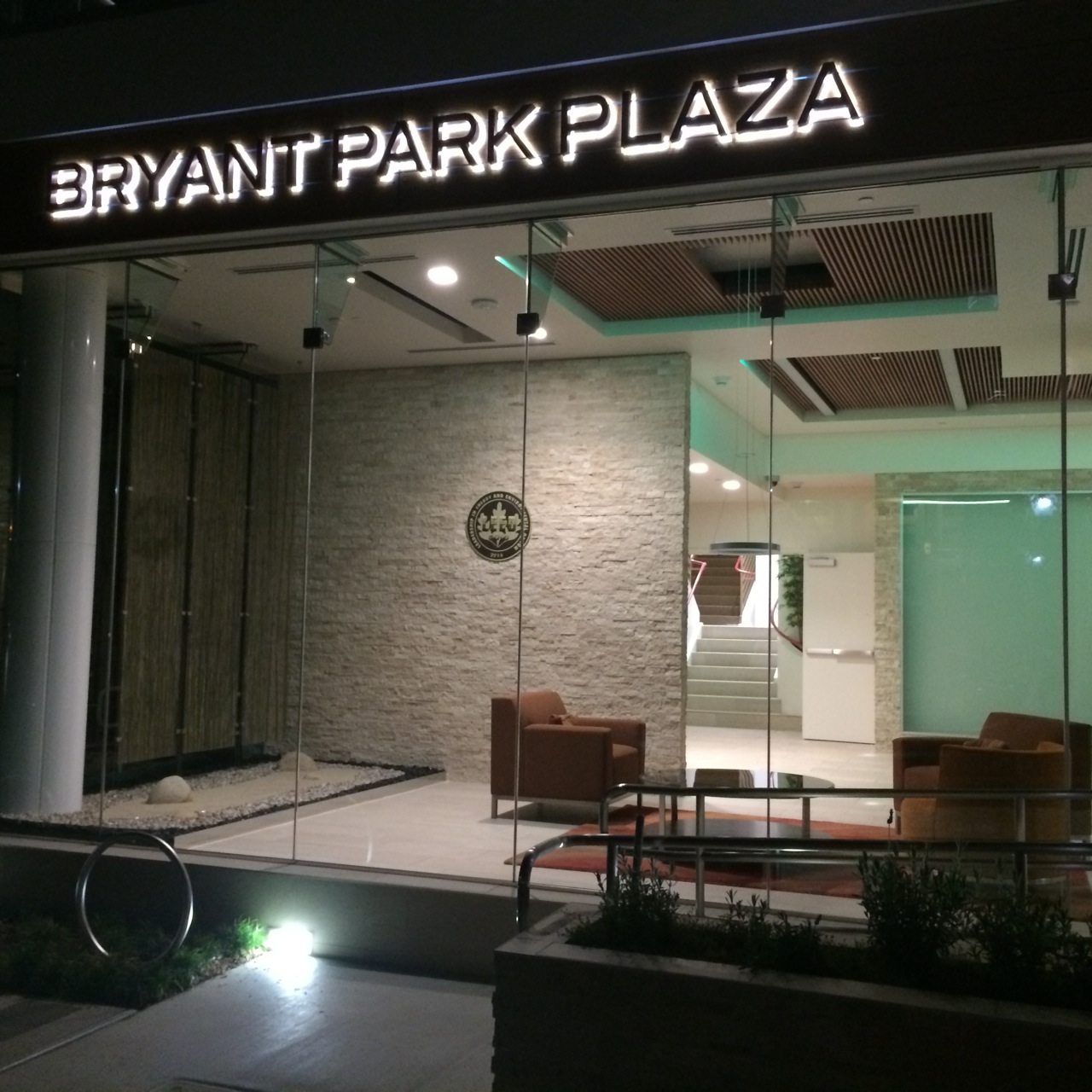 Bryant Park Plaza – Mountain View, CA