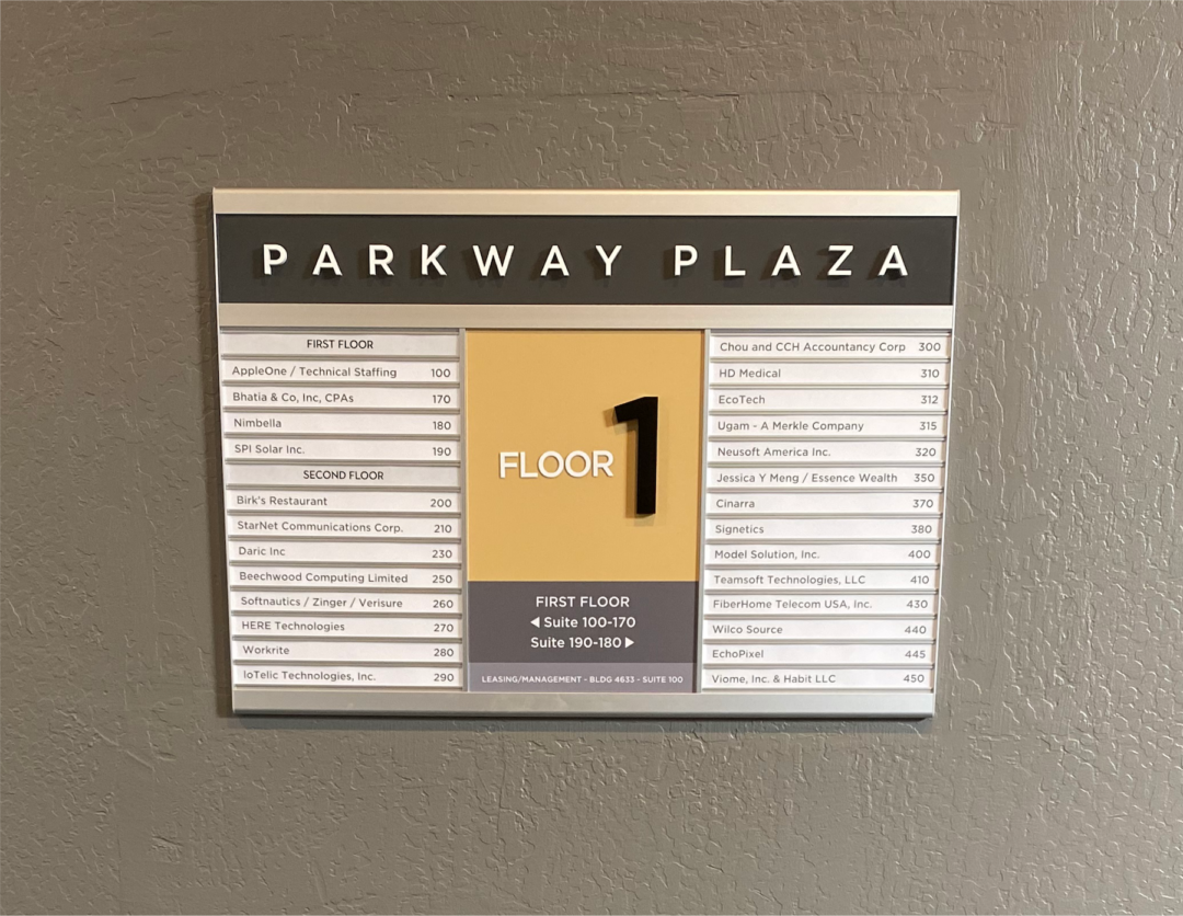 Parkway Plaza – Santa Clara, CA