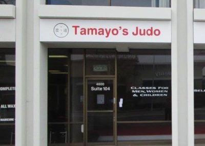 Tamayo’s Judo – Los Altos, CA