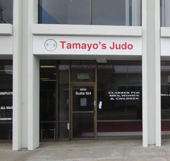 Tamayo’s Judo – Los Altos, CA