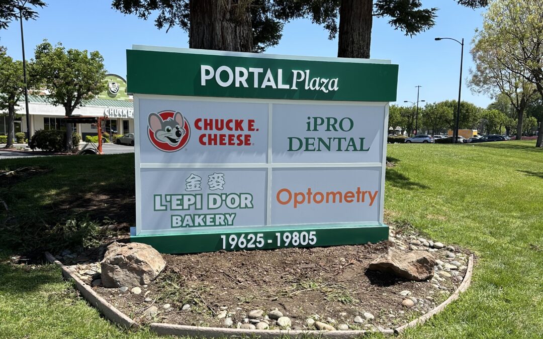 Portal Plaza – Cupertino, CA